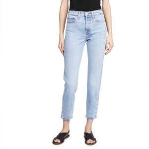 Levi's
Wedgie Icon Fit Jeans